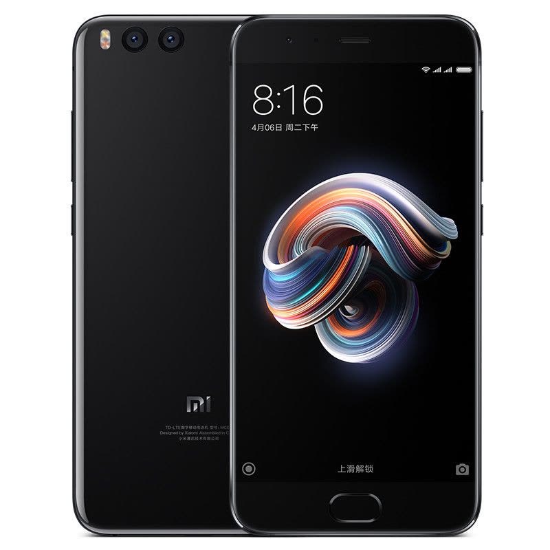小米 小米Note 3 6GB+64GB 亮黑色 移动4G手机 5.5英寸曲面玻璃 变焦双摄 1600万美颜自拍2倍变焦双摄四轴光学防抖 超轻四曲面金属边框