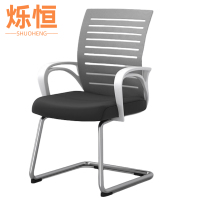 烁恒 弓形椅 常规 把