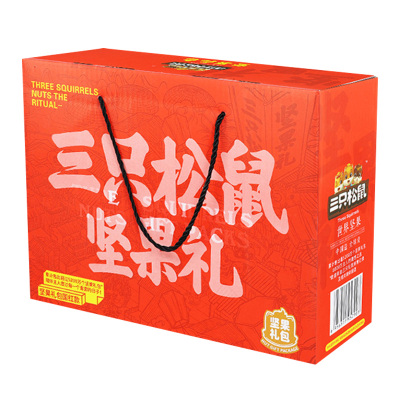 三只松鼠坚果礼盒1323g颗粒饱满ZP0058(包装随机)