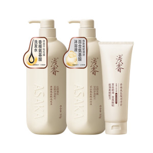 浅香(ASAKA)植物氨基酸洗沐套装(晚樱氨基酸洗发水500g+百合氨基酸沐浴露500g+香榧氨基酸顺滑膏260g)