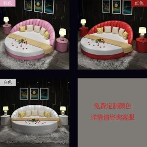 森美人圆床双人床婚床现代简约大小户型公主床情趣酒店情侣床