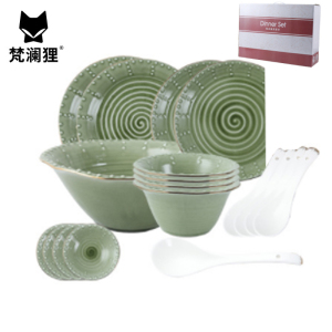 梵澜狸陶瓷餐具套装TA77 套