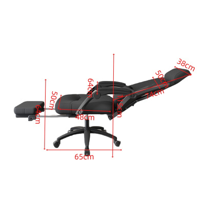 抚樽高级办公椅