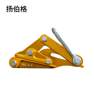 扬伯格 卡紧金具 25-70 个