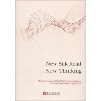 [M]新丝路 新思路-9787119115283