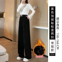 米白色雪尼尔阔腿裤子女秋冬季加绒加厚直筒针织灯芯绒休闲裤_152