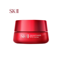 日本SK-II SK2 全新眼霜 赋能焕采眼霜15g 抚平纹路 水润弹嫩