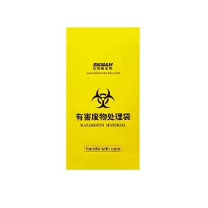 BKMAMLAB比克曼生物防化垃圾袋 50个装