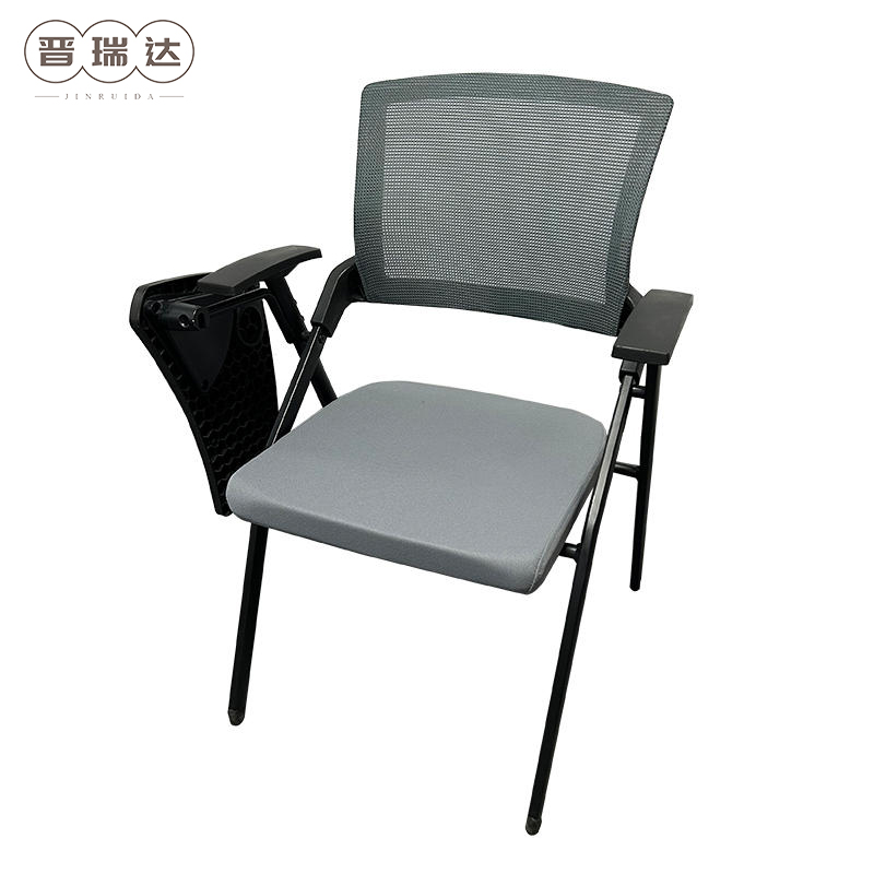 晋瑞达 折叠椅培训椅(带写字板款)480*560*840mm/把