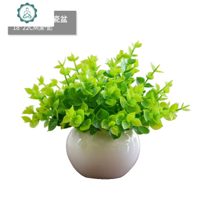仿真米兰假花摆件客厅家居茶几摆设塑料花束植物小盆栽套装饰品封后米兰3号+黑瓷盆仿真植物