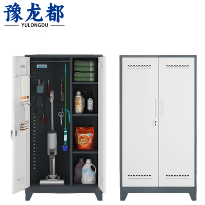 豫龙都清洁柜90cm个