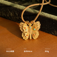 925纯银珐琅花丝蝴蝶项链女锁骨链轻奢时尚个性潮重约9g BCX5543