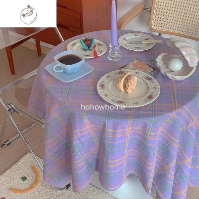 店主自留推荐梦幻紫色格子桌布少女心沙发巾餐厅书桌布舒适主义