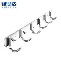 铭思达不锈钢挂钩6钩个