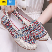 聚范新款老北京布鞋女士妈妈单鞋防滑软底牛筋底帆布鞋一脚蹬工作鞋