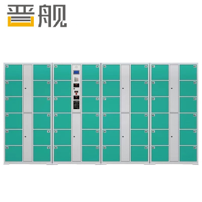 晋舰电子存包柜物品存取柜员工储物柜手机寄存柜铁皮柜 48门红外条码