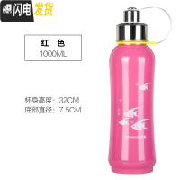 三维工匠1000大容量运动水壶不锈钢保温杯800户外太空壶学生水杯子1 休闲杯-1000粉色