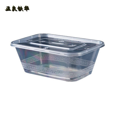 正良铁华 一次性餐盒 方形1500ml 150套/箱