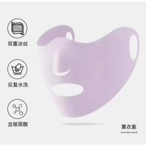 户外运动防晒口罩跑步高尔夫专用冰丝挂耳面罩露嘴鼻透气防紫外线3759A