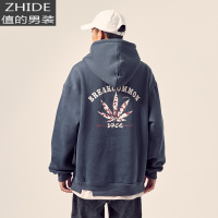 SUNTEK男道冬季假两件枫叶印花加绒加厚连帽卫衣宽松保暖上衣外套男潮牌卫衣
