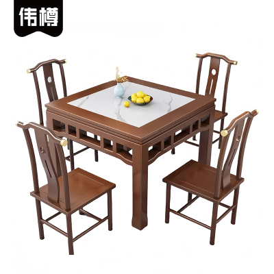 伟樽岩板方桌餐桌98*98*77cm+椅子*4套
