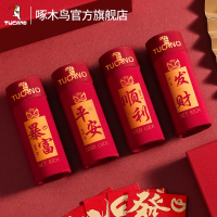 啄木鸟2026年属马本命年男士大红内裤男款纯棉四角短裤头新年礼物