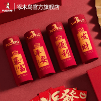 啄木鸟2026年属马本命年男士大红内裤男款纯棉四角短裤头新年礼物