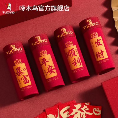 啄木鸟2026年属马本命年男士大红内裤男款纯棉四角短裤头新年礼物