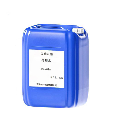 以雅以南 冷却水RSL-028/桶