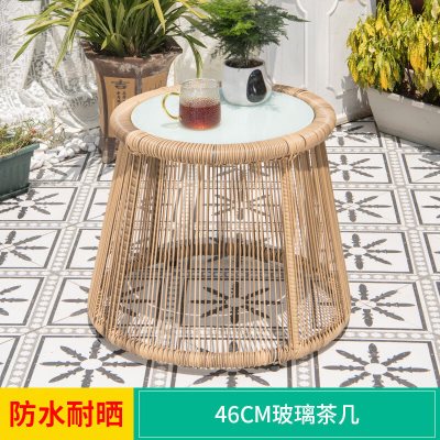 金菲罗格 户外桌椅酒店民宿室外休闲沙发椅露台阳台藤编 46cm玻璃茶几