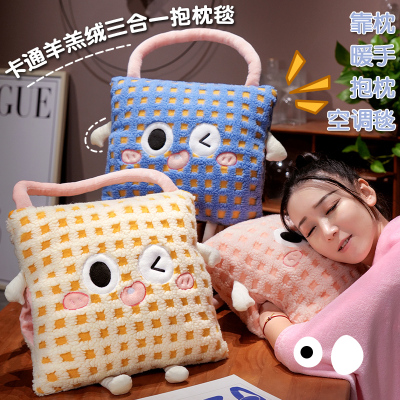 雅鹿 羊羔绒抱枕盖毯