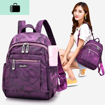 牛津布双肩电脑妈咪学生书包女时尚休闲百搭防水尼龙帆布旅游背包NEW LAKE女手包