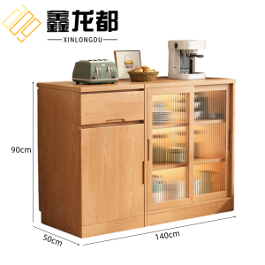 鑫龙都