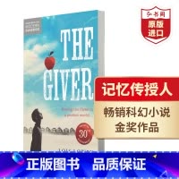 [正版]新旧版本随机发货记忆传授人 英文原版 The Giver赐予者 传授者 科幻小说 电影原著 课外阅读 纽伯瑞金
