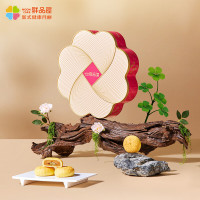 鲜品屋(sampure) 鲜品低糖 月饼礼盒 300g盒