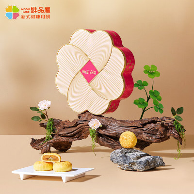 鲜品屋(sampure) 鲜品低糖 月饼礼盒 300g盒