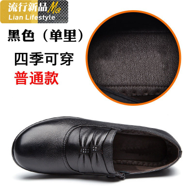 妈妈皮鞋真皮舒适软底中跟单鞋中年妇女老人坡跟春秋款中老年女鞋知义(ZHIYI)