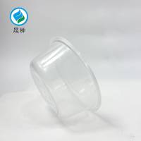 晟翀 一次性餐盒 750圆(300套) 箱