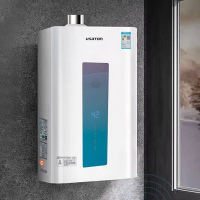 阿诗丹顿 FCA燃气热水器天然气 家用智能恒温 一级节能 冷凝式热水器