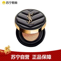 YSL圣罗兰黑气垫 明彩柔雾轻垫粉底液 B10#14g