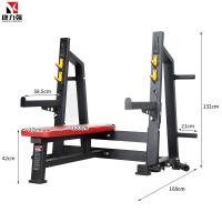 康力强KLQ010健身房卧推架商用力量举多功能带保护举重床卧推架