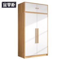 宜掌柜 储 物 衣柜