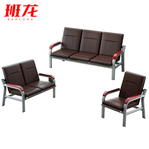班龙休闲沙发组合1+2+3棕色套