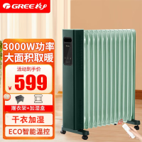 格力(GREE)取暖器电油汀 NY23-X6030B家用3000W大功率 15片汀片大面积制热定时智能恒温干衣加湿电暖器