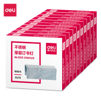 得力(deli)不锈钢厚层订书钉/订书针 23/13(1000枚/盒)5盒装 0213