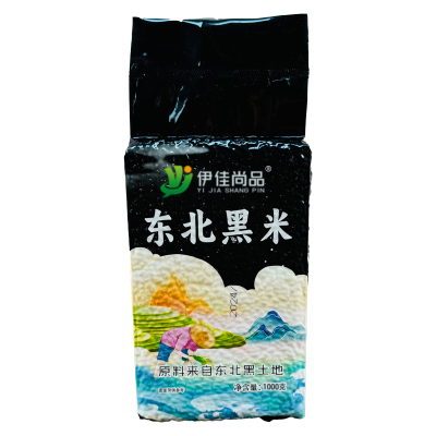 伊佳尚品 精品黑米 1kg/袋