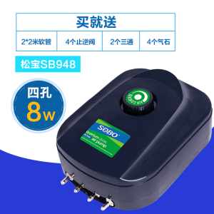 增氧泵氧气泵鱼缸小型家用增氧机养鱼氧气泵迷你增氧器