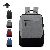 三人居大容量双肩包SRJ0010603/个