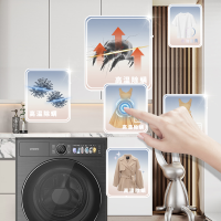 创维超薄平嵌洗烘一体洗衣机XQG100K99DHT_云熙灰