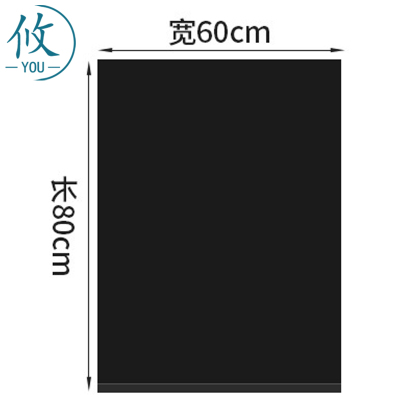 攸 塑料袋 60*80*2cm 只